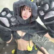 ヒメ日記 2026/04/28 00:54 投稿 天音リズ ブルーバード