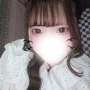 みゆゆ みゆゆ出勤😽 ウルトラハピネス