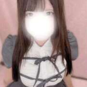みゆゆ みゆゆです🤭 ウルトラハピネス