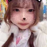 みゆゆ お久しぶりです♡ ウルトラハピネス