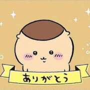 ヒメ日記 2026/04/27 01:00 投稿 るきあ 熟女の風俗最終章 町田店