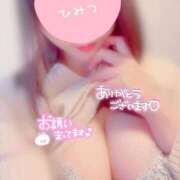 こころ 変更♡ 渋谷蘭の会
