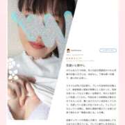 ヒメ日記 2026/04/27 02:28 投稿 体験入店【ほとり】 脱がされたい人妻 越谷店