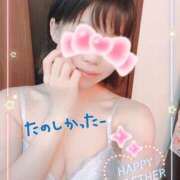 ヒメ日記 2026/04/29 02:40 投稿 体験入店【ほとり】 脱がされたい人妻 越谷店