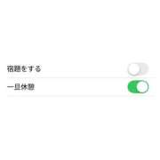 ヒメ日記 2026/05/22 06:03 投稿 ゆうり ニューグランド