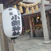 ヒメ日記 2026/08/29 06:03 投稿 ゆうり ニューグランド