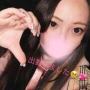 ヒメ日記 2026/05/14 19:09 投稿 べる G-SCANDAL