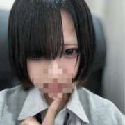 ヒメ日記 2026/05/05 14:28 投稿 桜庭 おと 夜這い＆イメクラ 妄想する女学生たち 難波校