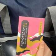 ヒメ日記 2026/04/19 22:49 投稿 愛沢 てぃあら しゃせきょっ!XX教育される制服女子たち