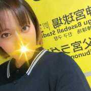 ヒメ日記 2026/05/12 23:16 投稿 【G】ことな ウルトラセレブリティ