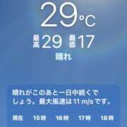 ヒメ日記 2026/05/18 14:41 投稿 しの 池袋で熟女の風俗 マダムいやーん