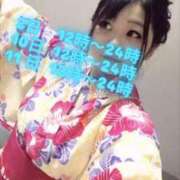 ヒメ日記 2026/07/29 16:35 投稿 浅野まゆ コウテイ