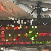 ヒメ日記 2026/04/19 18:25 投稿 りおな 奥鉄オクテツ兵庫