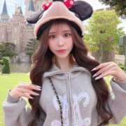 ヒメ日記 2026/04/22 18:00 投稿 さらん 神栖レッドダイヤ