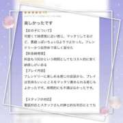ヒメ日記 2026/06/28 20:54 投稿 ほたる ふわふわコレクション