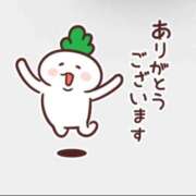 ヒメ日記 2026/05/14 13:30 投稿 欅-けやき- 人妻倶楽部 花椿大崎店