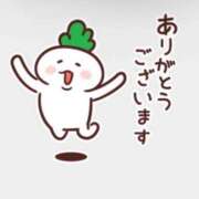 欅-けやき- ありがとうございました！ 人妻倶楽部 花椿大崎店