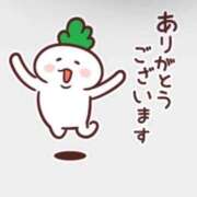 ヒメ日記 2026/08/06 09:45 投稿 欅-けやき- 人妻倶楽部 花椿大崎店
