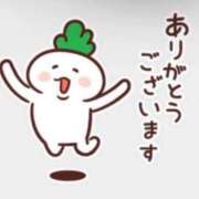 欅-けやき- ありがとうございました！ 人妻倶楽部 花椿大崎店