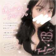ヒメ日記 2026/07/23 12:51 投稿 みやび ENTERTAINMENT SOAP LOVE VEGAS(ラブベガス)