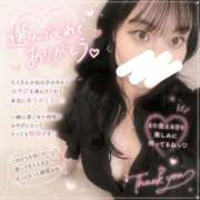 ヒメ日記 2026/07/23 13:19 投稿 みやび ENTERTAINMENT SOAP LOVE VEGAS(ラブベガス)