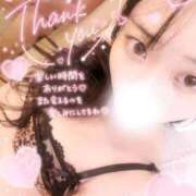 ヒメ日記 2026/07/25 10:59 投稿 みやび ENTERTAINMENT SOAP LOVE VEGAS(ラブベガス)