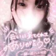 ヒメ日記 2026/07/25 14:23 投稿 みやび ENTERTAINMENT SOAP LOVE VEGAS(ラブベガス)