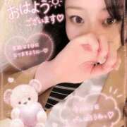 ヒメ日記 2026/07/27 09:29 投稿 みやび ENTERTAINMENT SOAP LOVE VEGAS(ラブベガス)