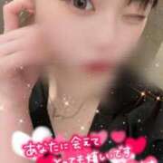 ヒメ日記 2026/07/27 17:49 投稿 みやび ENTERTAINMENT SOAP LOVE VEGAS(ラブベガス)