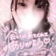 ヒメ日記 2026/08/01 19:09 投稿 みやび ENTERTAINMENT SOAP LOVE VEGAS(ラブベガス)
