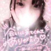 ヒメ日記 2026/08/02 15:50 投稿 みやび ENTERTAINMENT SOAP LOVE VEGAS(ラブベガス)