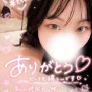 ヒメ日記 2026/08/02 16:07 投稿 みやび ENTERTAINMENT SOAP LOVE VEGAS(ラブベガス)