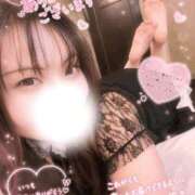 ヒメ日記 2026/08/02 22:59 投稿 みやび ENTERTAINMENT SOAP LOVE VEGAS(ラブベガス)