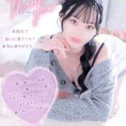 ヒメ日記 2026/08/07 01:19 投稿 みやび ENTERTAINMENT SOAP LOVE VEGAS(ラブベガス)