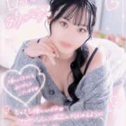 ヒメ日記 2026/08/07 18:13 投稿 みやび ENTERTAINMENT SOAP LOVE VEGAS(ラブベガス)