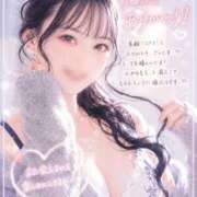 ヒメ日記 2026/08/07 21:29 投稿 みやび ENTERTAINMENT SOAP LOVE VEGAS(ラブベガス)