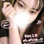 ヒメ日記 2026/08/08 09:39 投稿 みやび ENTERTAINMENT SOAP LOVE VEGAS(ラブベガス)