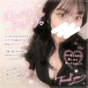 ヒメ日記 2026/08/08 21:19 投稿 みやび ENTERTAINMENT SOAP LOVE VEGAS(ラブベガス)