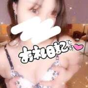 ヒメ日記 2026/08/11 17:01 投稿 みやび ENTERTAINMENT SOAP LOVE VEGAS(ラブベガス)