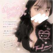 ヒメ日記 2026/08/11 18:55 投稿 みやび ENTERTAINMENT SOAP LOVE VEGAS(ラブベガス)