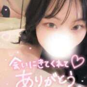ヒメ日記 2026/08/12 17:03 投稿 みやび ENTERTAINMENT SOAP LOVE VEGAS(ラブベガス)