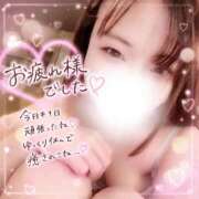 ヒメ日記 2026/08/13 02:19 投稿 みやび ENTERTAINMENT SOAP LOVE VEGAS(ラブベガス)