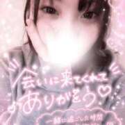 ヒメ日記 2026/08/13 02:39 投稿 みやび ENTERTAINMENT SOAP LOVE VEGAS(ラブベガス)