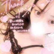 ヒメ日記 2026/08/13 11:09 投稿 みやび ENTERTAINMENT SOAP LOVE VEGAS(ラブベガス)