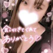 ヒメ日記 2026/08/13 15:07 投稿 みやび ENTERTAINMENT SOAP LOVE VEGAS(ラブベガス)