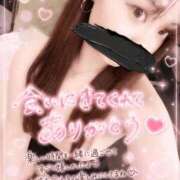 ヒメ日記 2026/08/16 20:25 投稿 みやび ENTERTAINMENT SOAP LOVE VEGAS(ラブベガス)