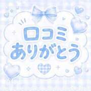 ヒメ日記 2026/08/17 17:09 投稿 みやび ENTERTAINMENT SOAP LOVE VEGAS(ラブベガス)