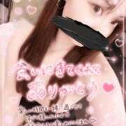 みやび 💌ありがとう🙏 ENTERTAINMENT SOAP LOVE VEGAS(ラブベガス)