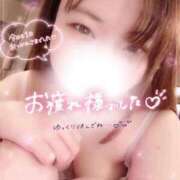 ヒメ日記 2026/08/23 02:39 投稿 みやび ENTERTAINMENT SOAP LOVE VEGAS(ラブベガス)