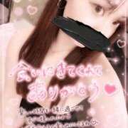 ヒメ日記 2026/08/27 13:09 投稿 みやび ENTERTAINMENT SOAP LOVE VEGAS(ラブベガス)
